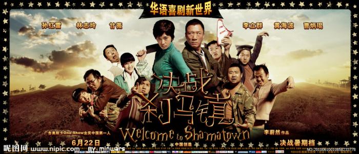 学历认证授权书填写英文姓名范本